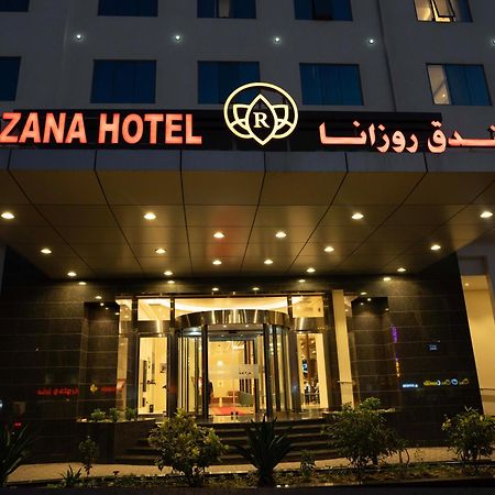 Rozana Hotel Mascate Exterior foto